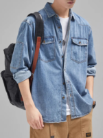 Men's Long Sleeve Drop Shoulder Denim Shirt