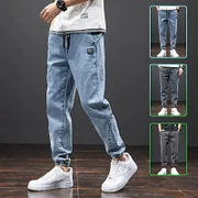 Men's Light Blue Drawstring Denim Joggers